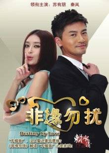 一小央泽 – 约会女友 [83P+1V/1.46G]